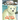 The Acrobatic Polar Bear