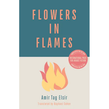 Flowers in Flames