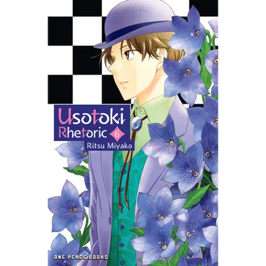 Usotoki Rhetoric Volume 6