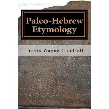 Paleo-Hebrew Etymology