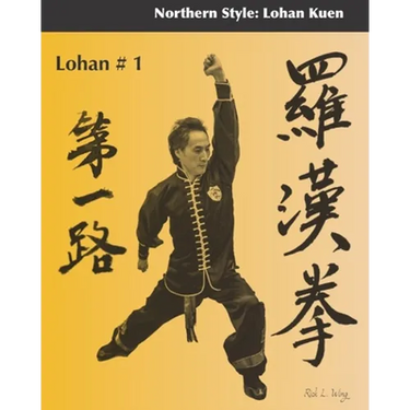 Lohan #1: Northern Style: Lohan Kuen