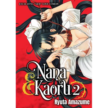 Nana & Kaoru, Volume 2