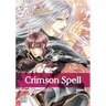 Crimson Spell, Vol. 1