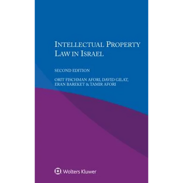 Intellectual Property in Israel,