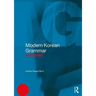 Modern Korean Grammar Workbook