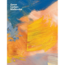 Aaron Garber-Maikovska: Cushion of Air