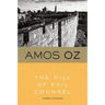 The Hill of Evil Counsel