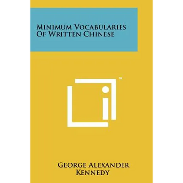 Minimum Vocabularies of Written Chinese