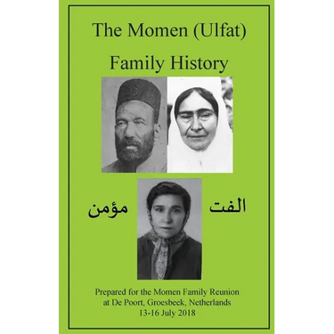 The Momen (Ulfat) Family History