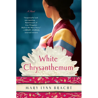 White Chrysanthemum