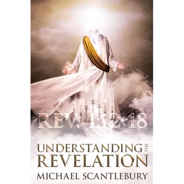 Understanding the Revelation: An In-Depth Study