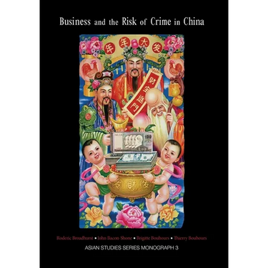 Business and the Risk of Crime in China