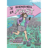 Shenzhen Fast: How Electronics Get Made Overseas
