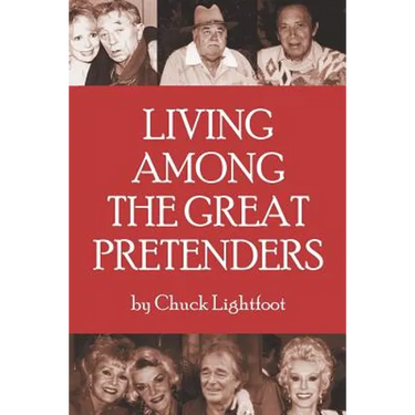 Living Among the Great Pretenders