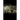 The Ghost Pirates