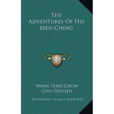 The Adventures Of Hsi Men Ching