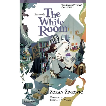 The White Room