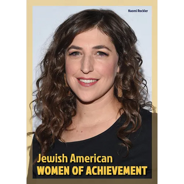 Jewish American Women of Achievement