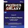 Physics Galaxy: Vol. IV - Optics & Modern Physics (3rd edition) by Ashish Arora