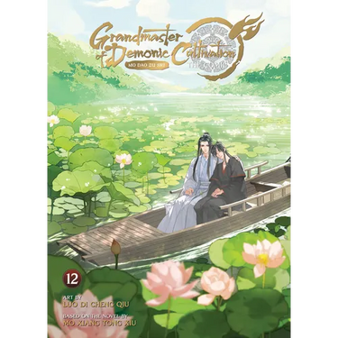 Grandmaster of Demonic Cultivation: Mo DAO Zu Shi (the Comic / Manhua) Vol. 12