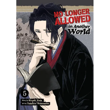 No Longer Allowed in Another World Vol. 5