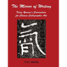 The Mirror of Writing: Kang Youwei's Curriculum for Chinese Calligraphy Art