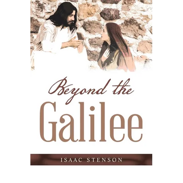 Beyond the Galilee