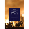 The Israel Bible - Judges