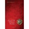 The Theory of Guanxi and Chinese Society