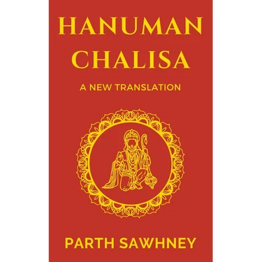 Hanuman Chalisa: A New Translation