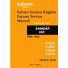 Subaru Sambar English Service Manual