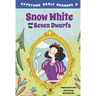 Snow White and the Seven Dwarfs