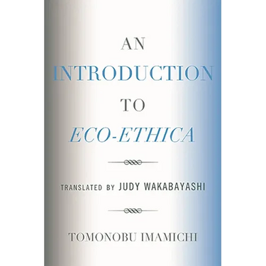 An Introduction to Eco-Ethica