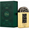 Lattafa Pride Maharjan Gold Eau De Parfum