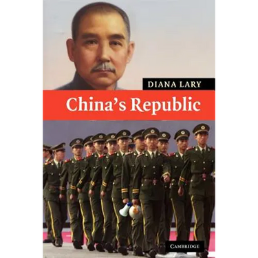 China's Republic