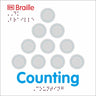 DK Braille: Counting