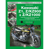 Kawasaki Z1, Z/Kz900 & Z/Kz1000: Your Step-By-Step Colour Illustrated Guide to Compete Restoration. Covers Z1, Z1a, Z1b, Z/Kz900 & Z/Kz1000 Models 197
