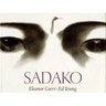 Sadako