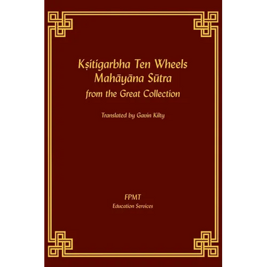 Kshitigarbha Ten Wheels Mahayana Sutra from the Great Collection