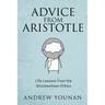 Advice from Aristotle
