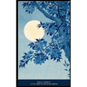 Kahlil Gibran's Little Book of Selected Quotes: on Love, Life, and Beauty