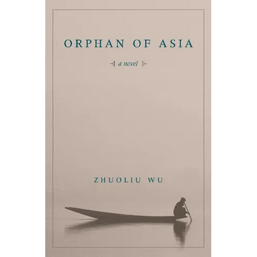 Orphan of Asia