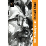 The Rubaiyat of Esmail Khoi