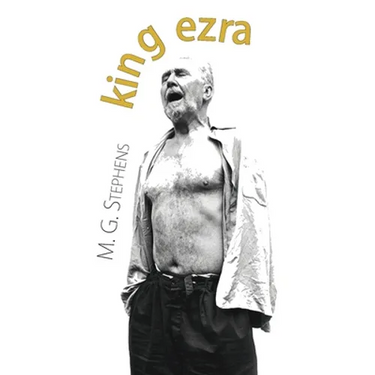 King Ezra