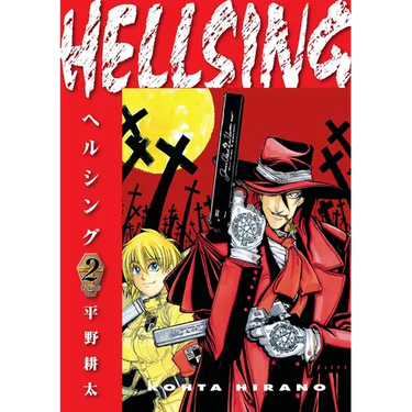 Hellsing Volume 2 (Second Edition)