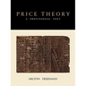 Price Theory: A Provisional Text