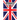 Heromaker: A British Story Written by an American