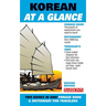 Korean at a Glance: Phrasebook and Dictionary for Travelers