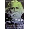 Rabindranath Tagore: An Anthology: An Anthology