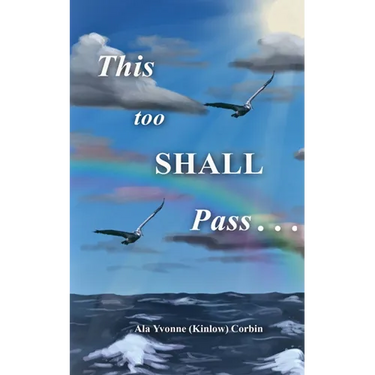 This Too Shall Pass